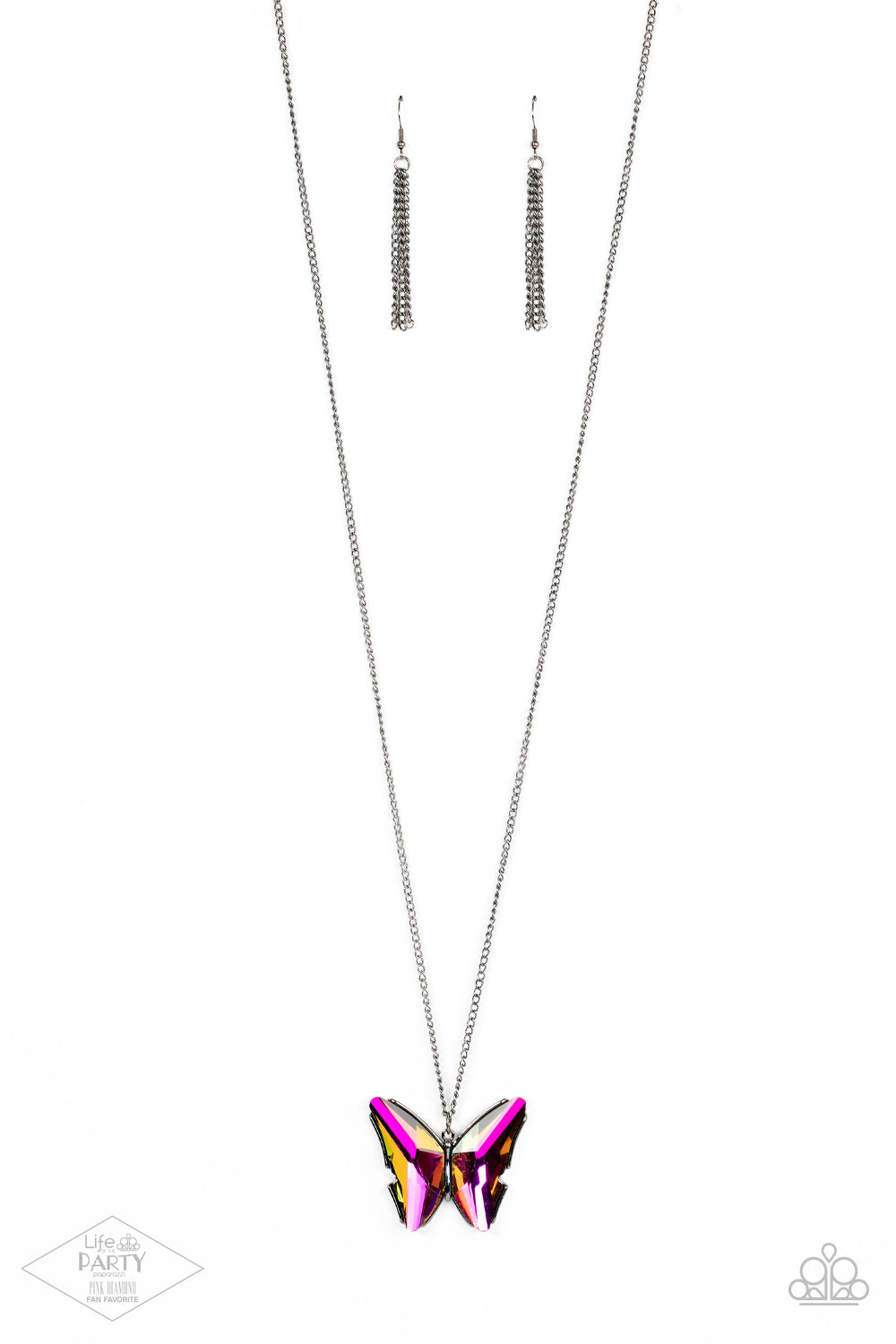 Paparazzi Accessories - The Social Butterfly Effect - Multi necklace